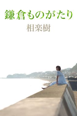 16 personalities测试中文版